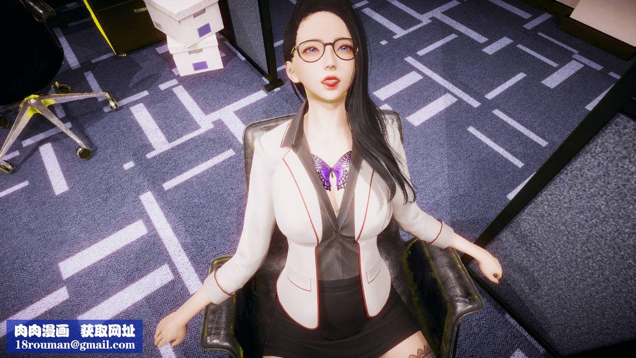 [3D]被同学夺舍的妈妈番外篇01