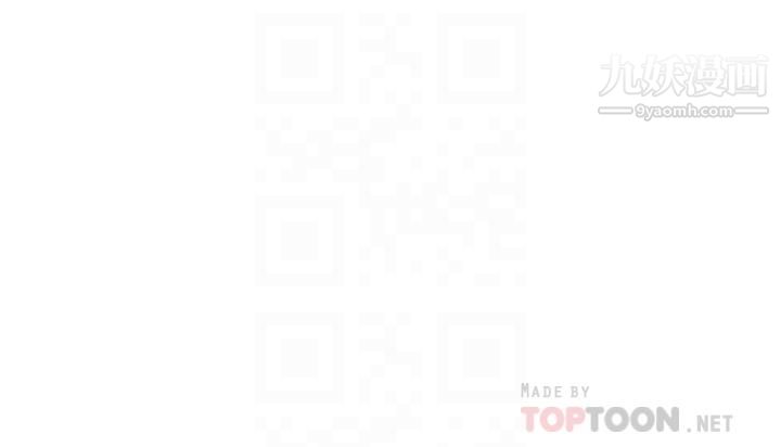 干爹,请多指教第5话-试衣间的无套性爱