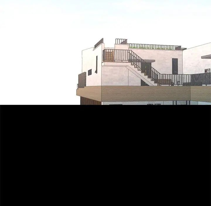 在学校达咩!第2话