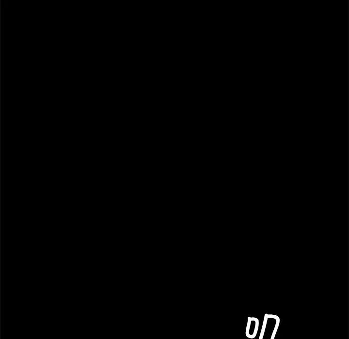 在学校达咩！第2話