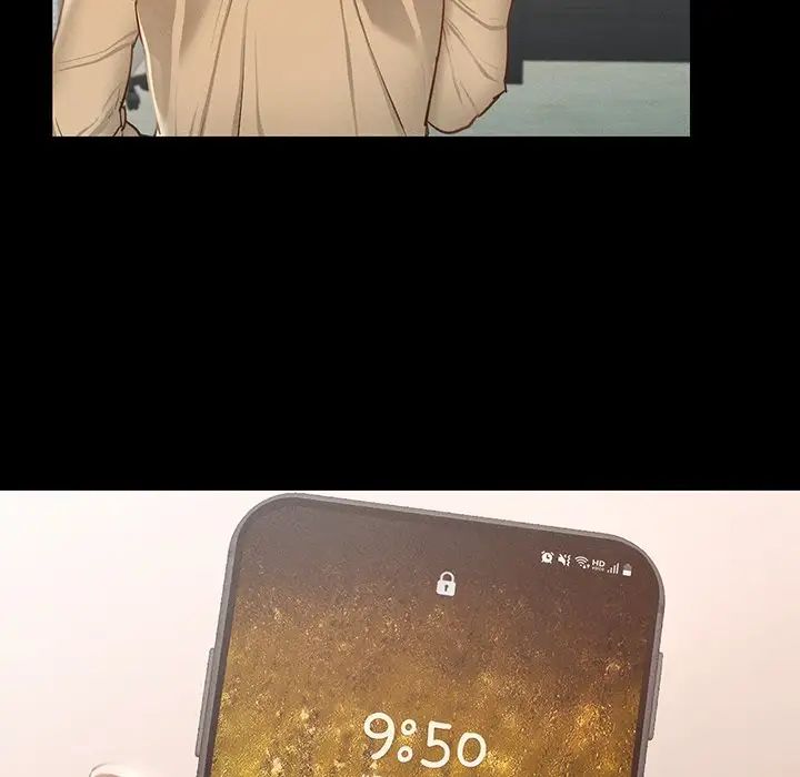 在学校达咩！第2话