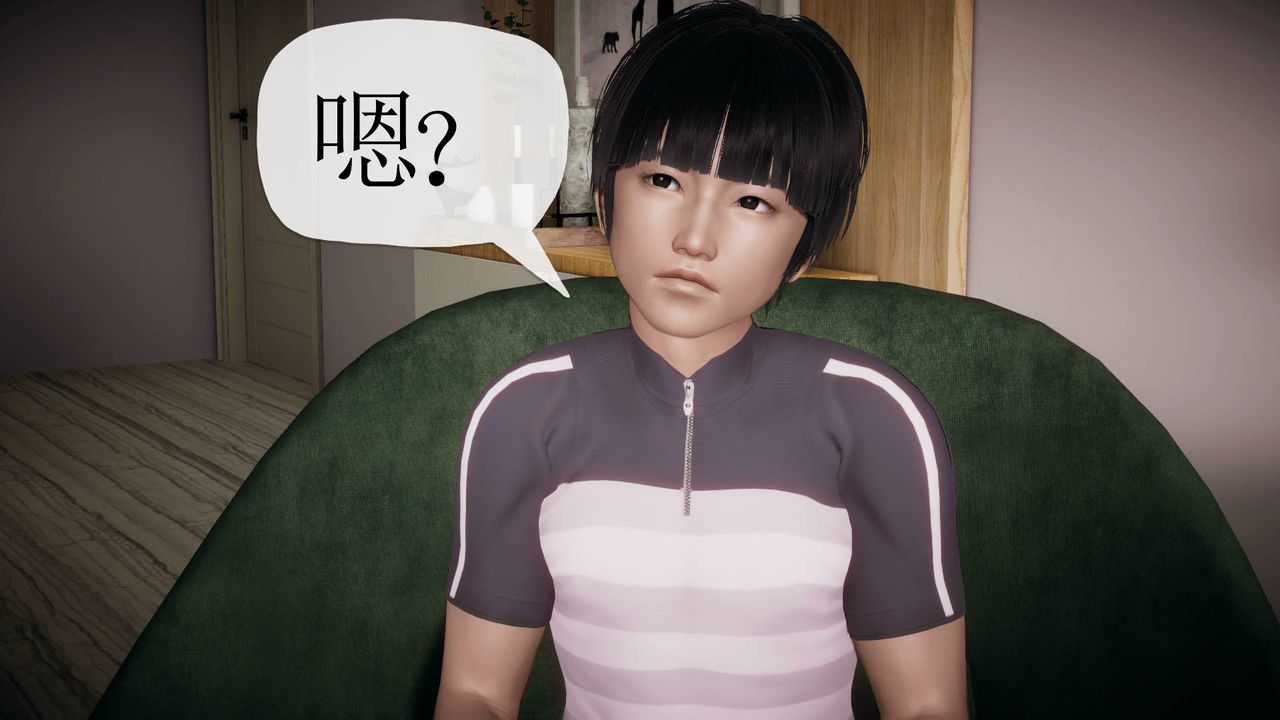 [3D]被同学夺舍的妈妈番外篇02