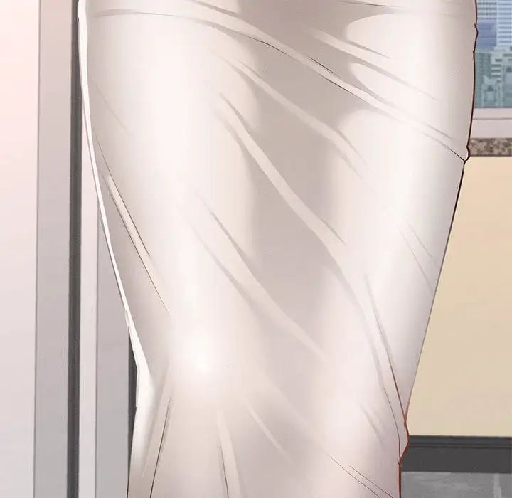 在学校达咩！第2话