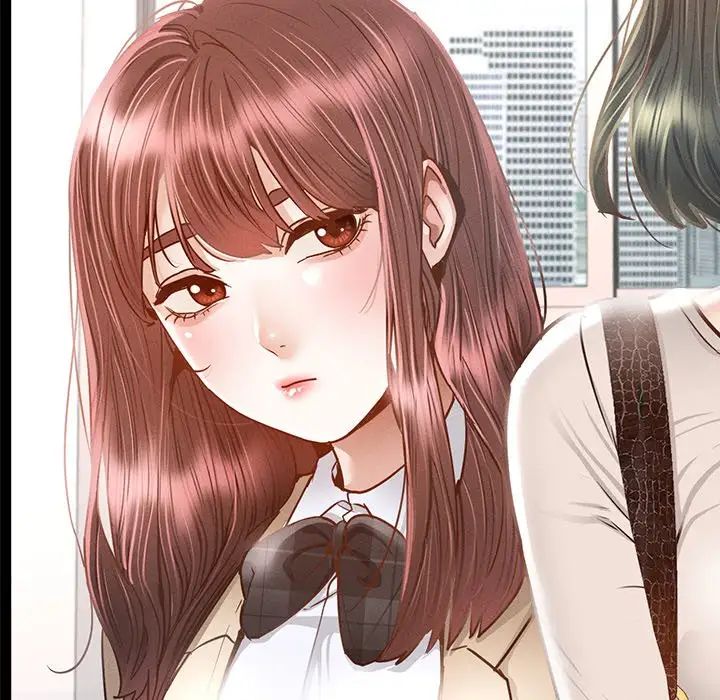 在学校达咩！第3话