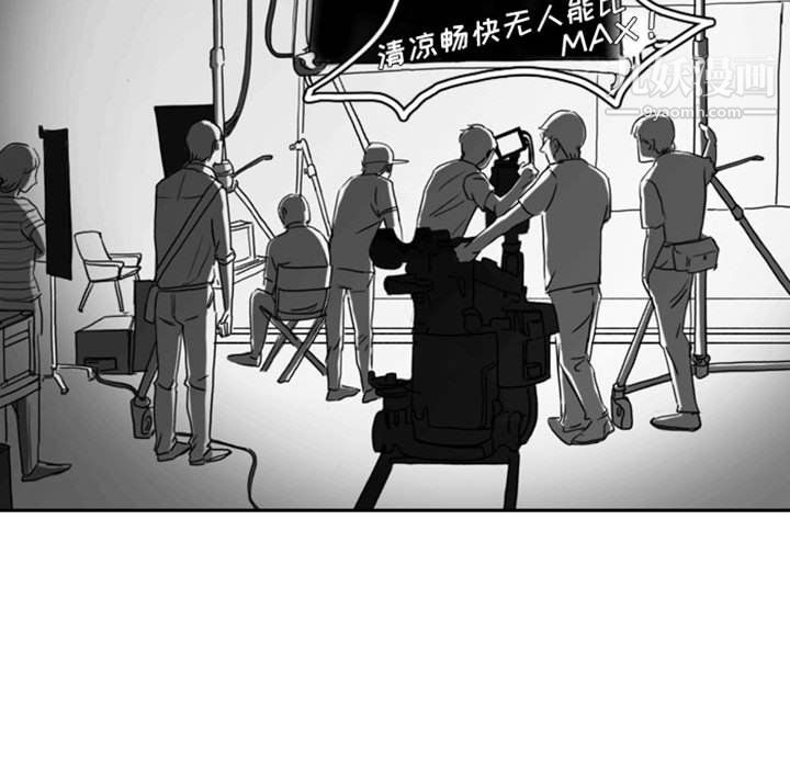 独恋你的微笑第9话