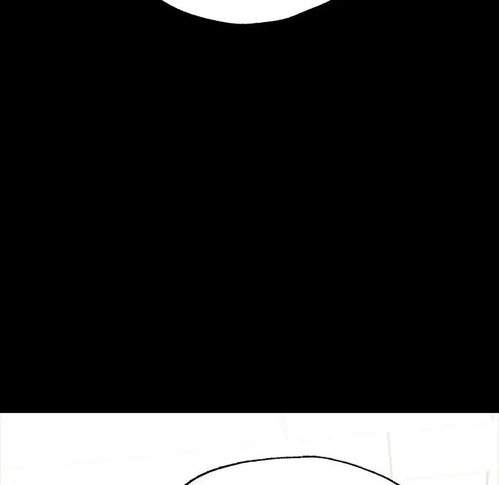 在学校达咩！第3话