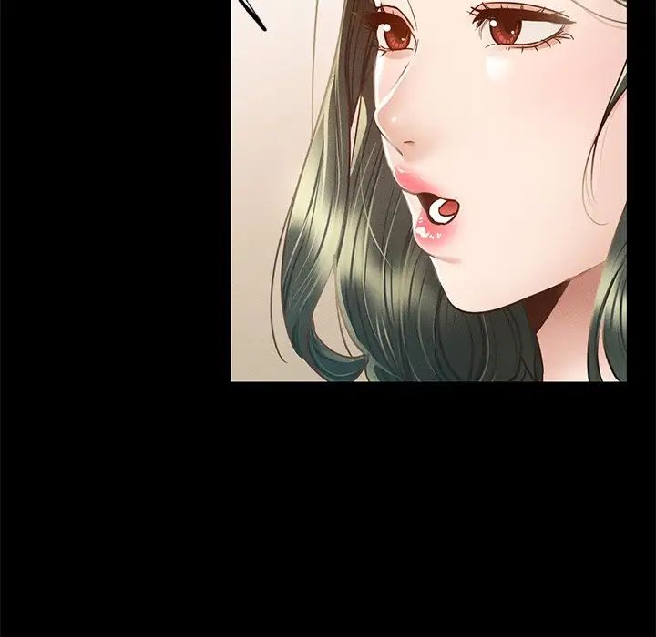 在学校达咩！第3话