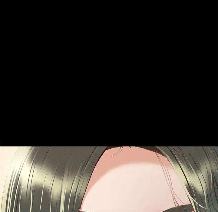 在学校达咩！第3話