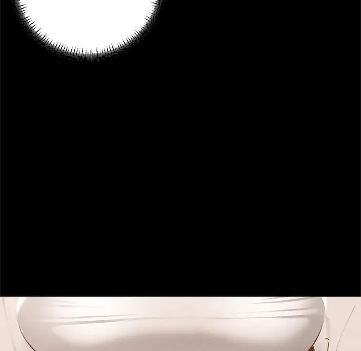 在学校达咩！第3話