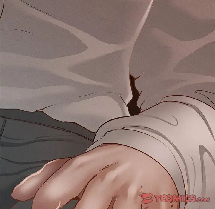 在学校达咩！第3话