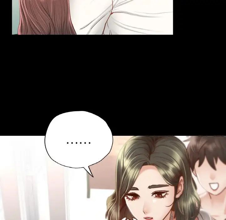 在学校达咩！第3话