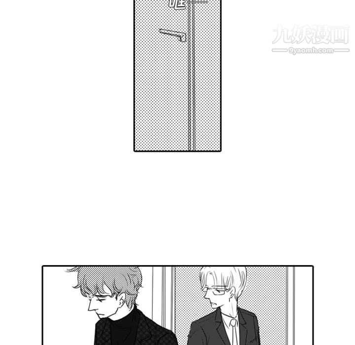 独恋你的微笑第10话