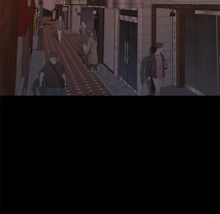 在学校达咩!第3话