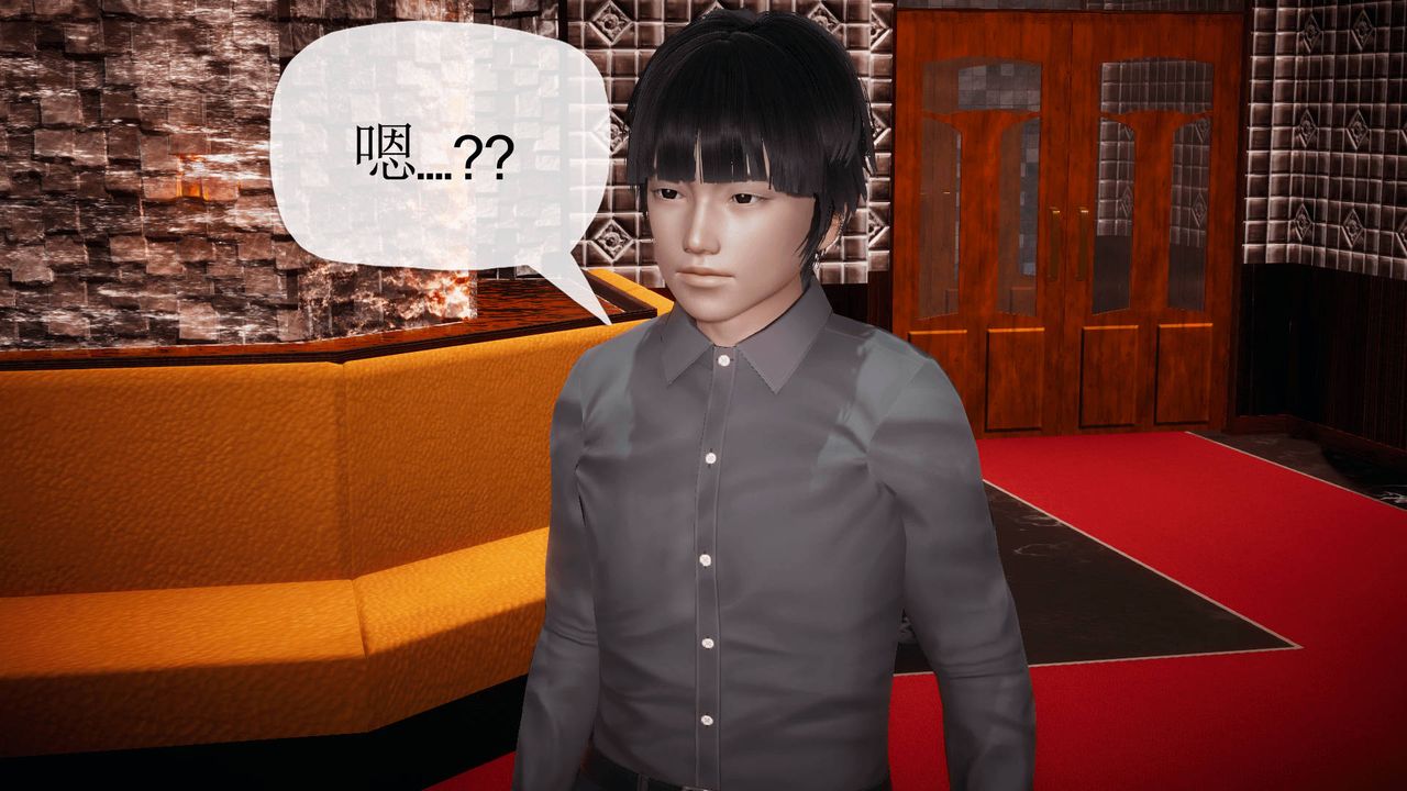 [3D]被同学夺舍的妈妈番外篇05