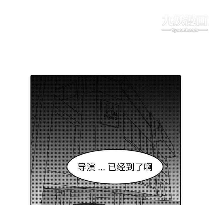独恋你的微笑第11话