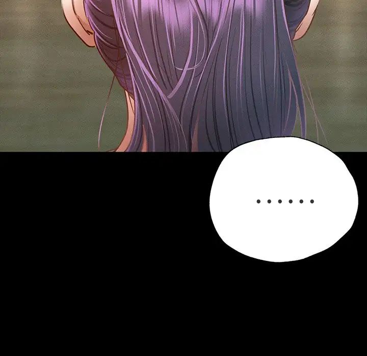 在学校达咩！第3话