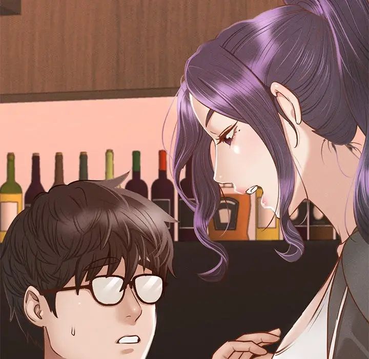 在学校达咩！第3话