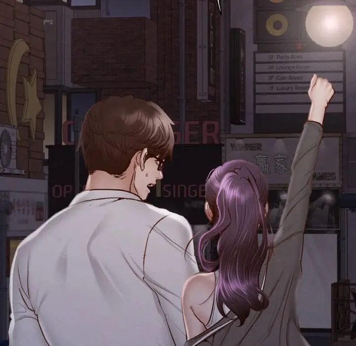 在学校达咩!第4话