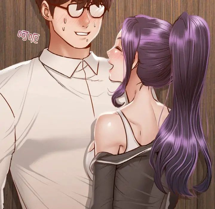 在学校达咩!第4话