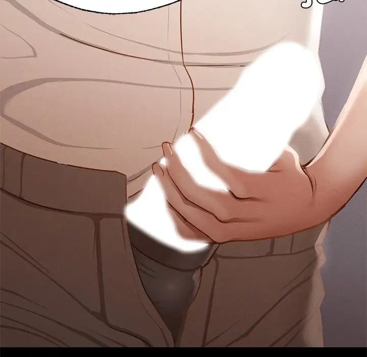 在学校达咩！第4话