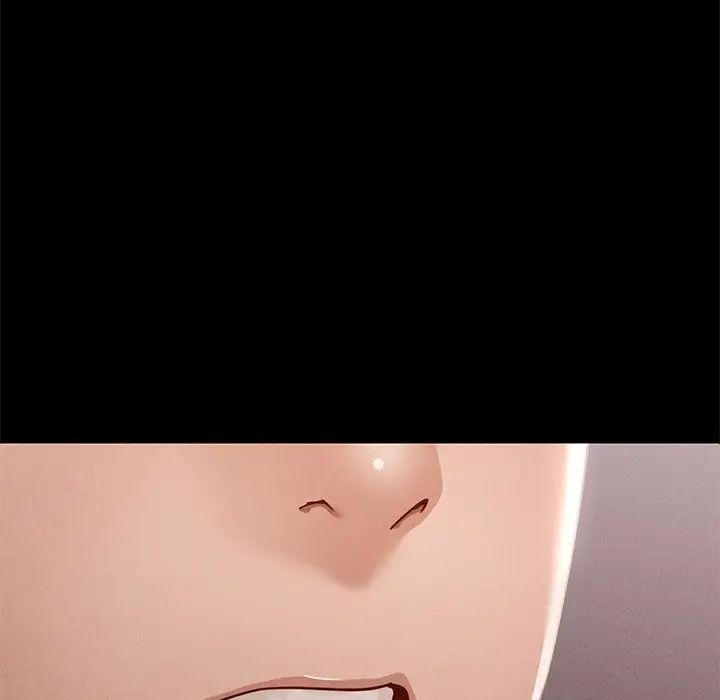 在学校达咩！第4话