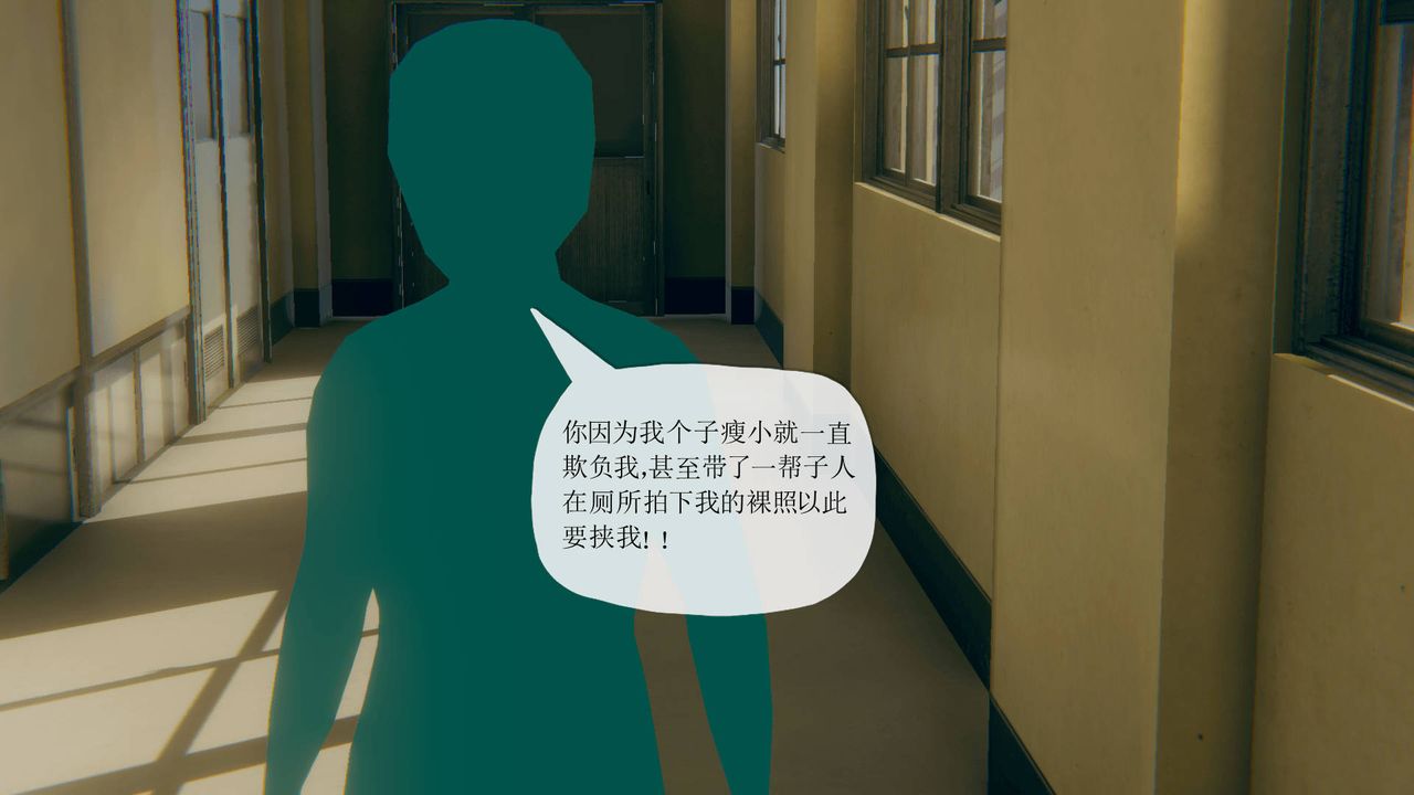 [3D]被同學奪舍的媽媽番外篇06