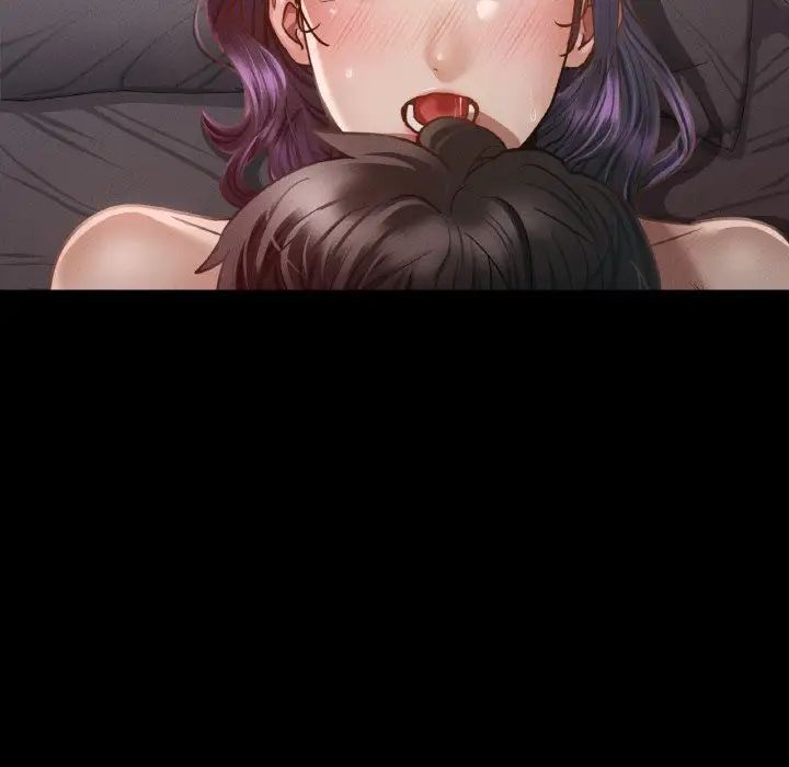 在学校达咩！第4话