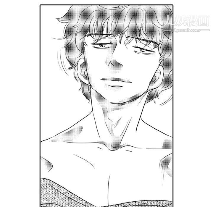 独恋你的微笑第12话