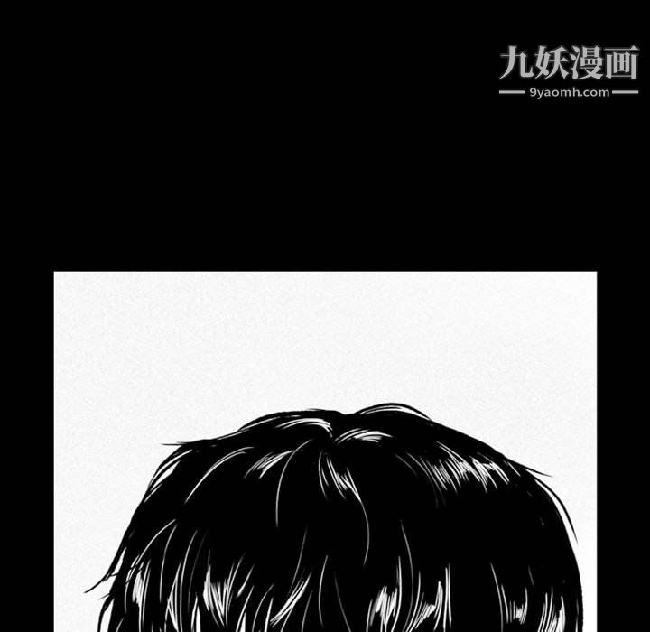 独恋你的微笑第13话