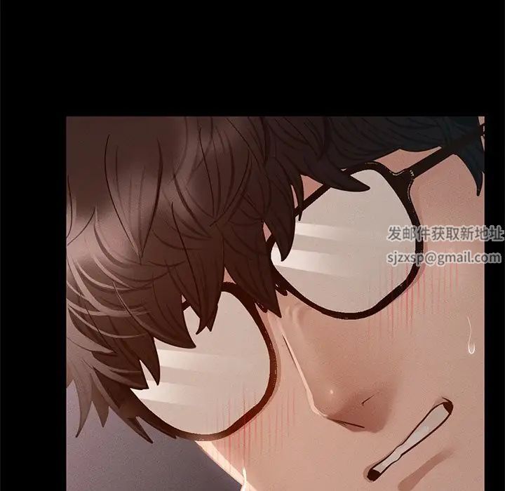 在学校达咩！第4话