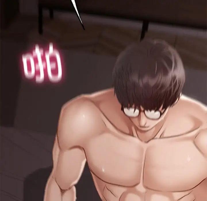 在学校达咩!第4话