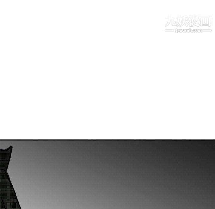 独恋你的微笑第13话