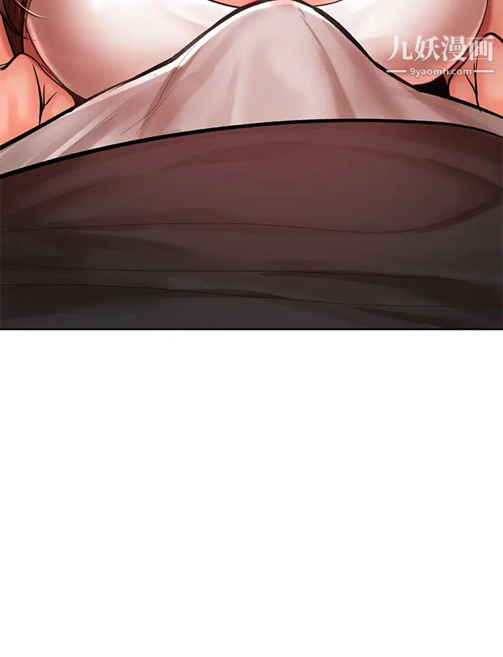 乾爹，請多指教第11話-我想跟你色色