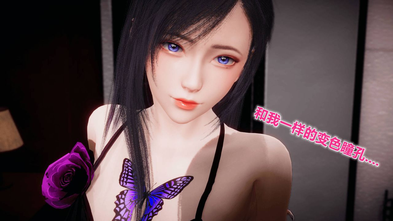 [3D]被同学夺舍的妈妈番外篇07