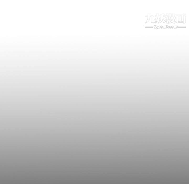 独恋你的微笑第14话