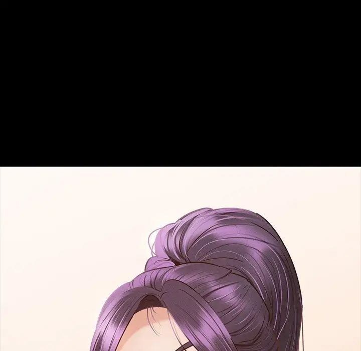 在学校达咩!第5话