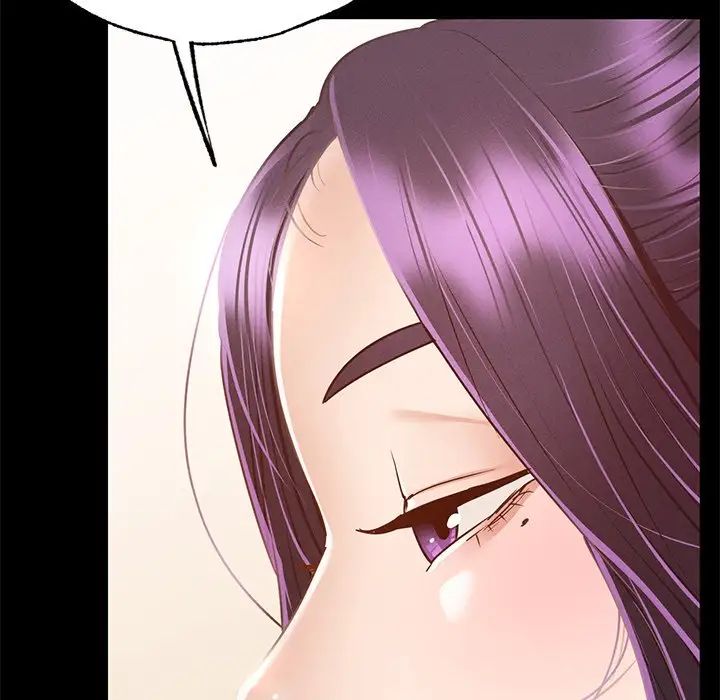 在学校达咩！第5话