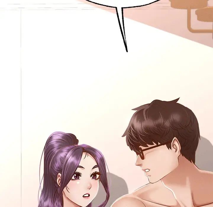 在学校达咩！第5話