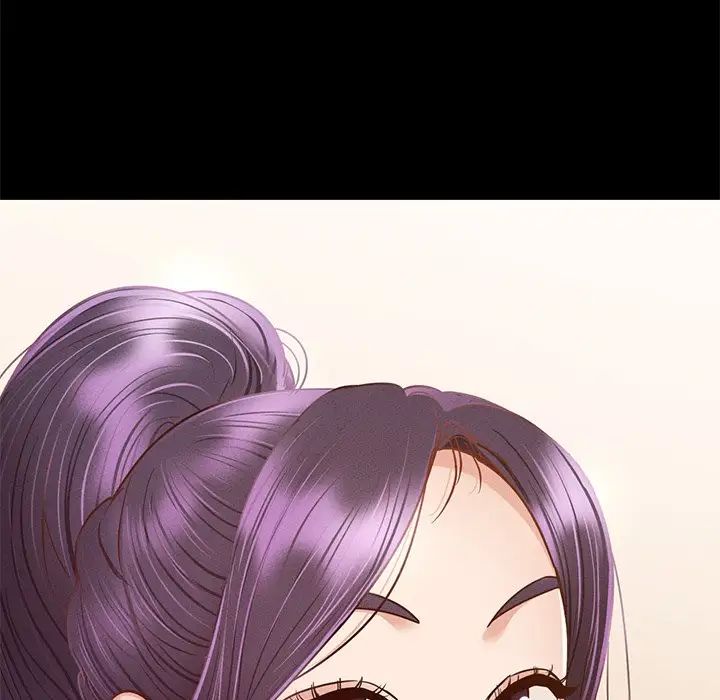 在学校达咩!第5话