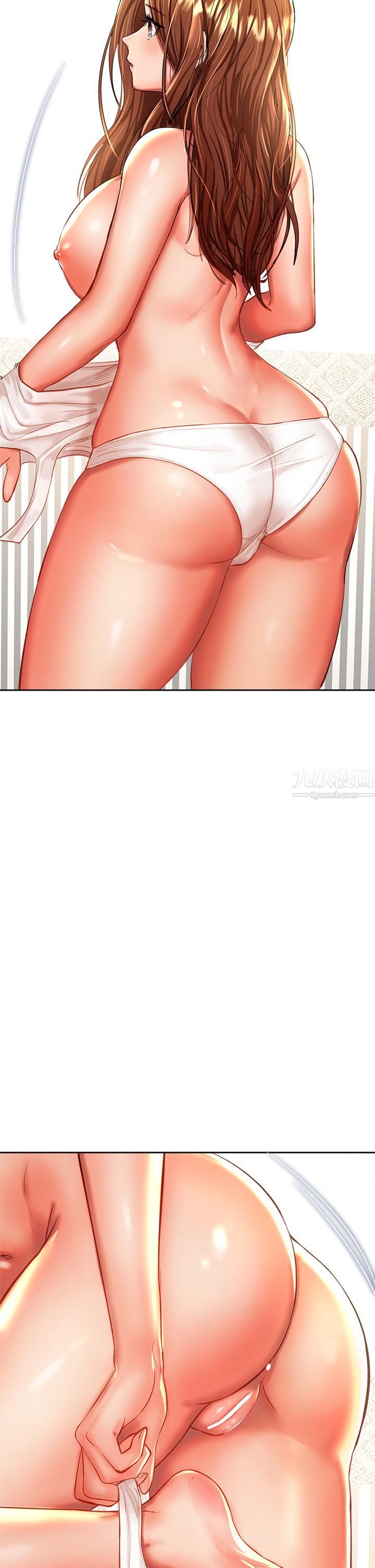 干爹，请多指教第12话-口爆够吗?