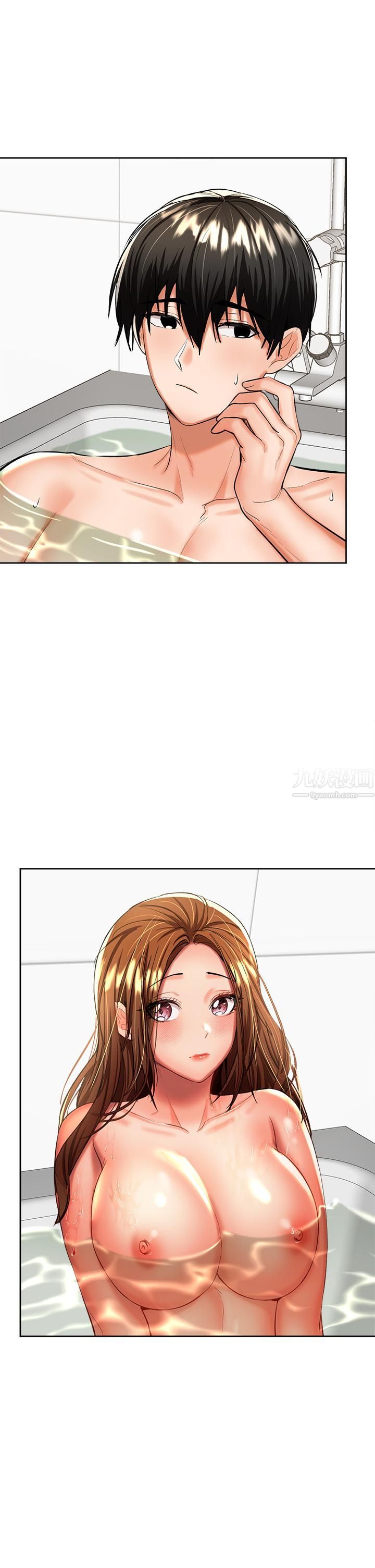 干爹,请多指教第12话-口爆够吗?