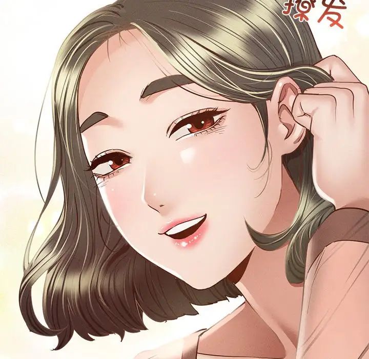 在学校达咩!第5话