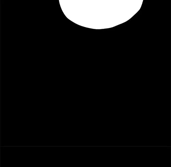 在学校达咩！第5话