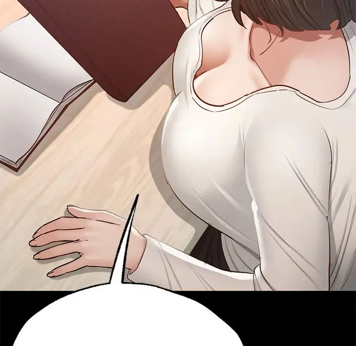 在学校达咩！第5话