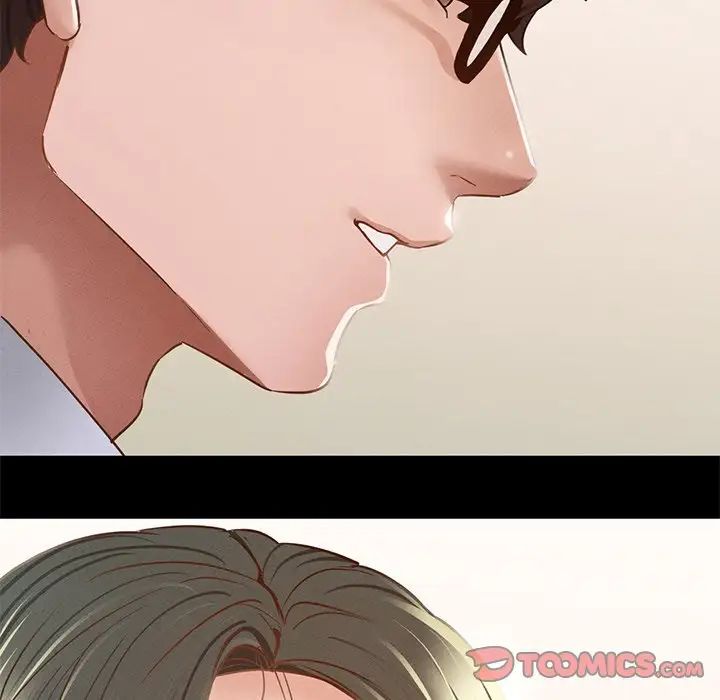 在学校达咩！第5话