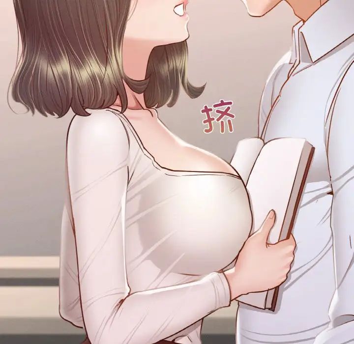 在学校达咩!第5话