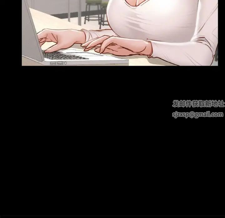 在学校达咩!第5话