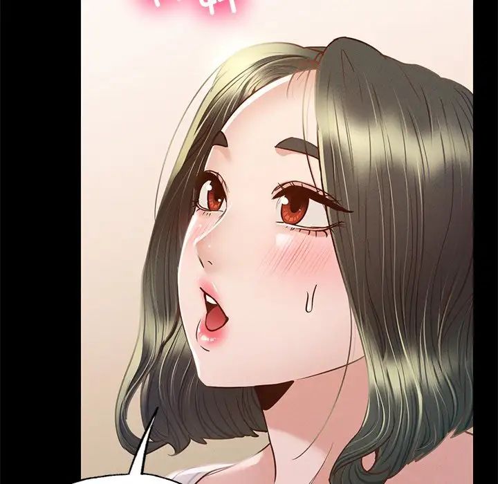 在学校达咩！第5话