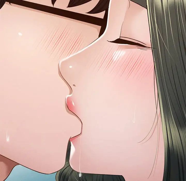 在学校达咩!第5话