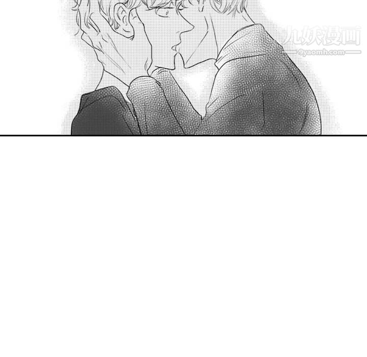 独恋你的微笑第15话